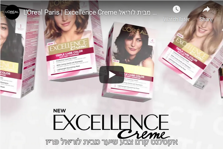 L'Oreal Paris | Excellence Creme צבעי שיער אקסלנס קרם מבית לוריאל